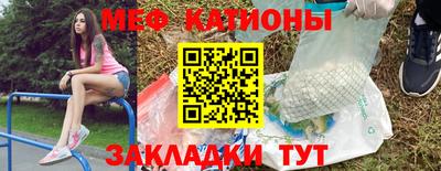 марки lsd Новокубанск