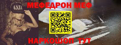 марки lsd Новокубанск