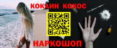 mdpv Новозыбков