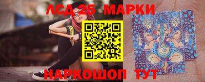 герыч Новодвинск