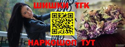 mdpv Новозыбков
