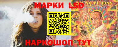 герыч Новодвинск