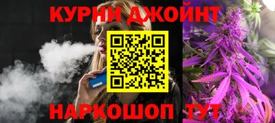 mdpv Новозыбков