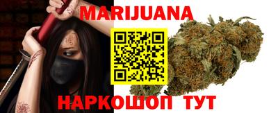 марки lsd Новокубанск