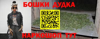 mdpv Новозыбков