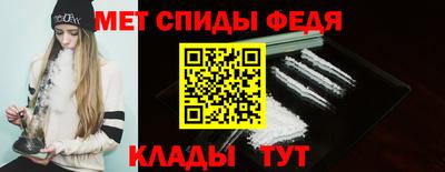марки lsd Новокубанск