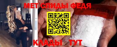 марки lsd Новокубанск
