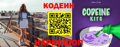 mdpv Новозыбков