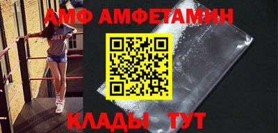 mdpv Новозыбков