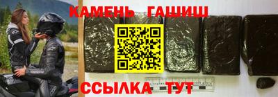 mdpv Новозыбков
