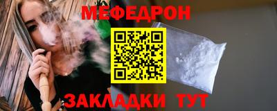 марки lsd Новокубанск