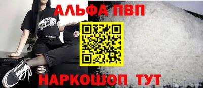 марки lsd Новокубанск