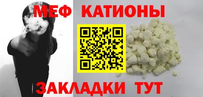 герыч Новодвинск