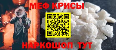 марки lsd Новокубанск